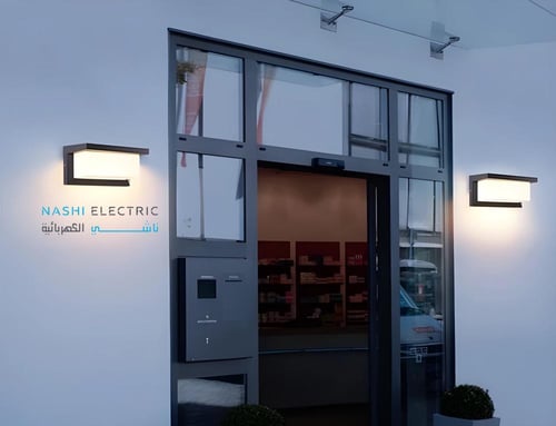 كشاف بوابة مستطيل 22 وات اصفر