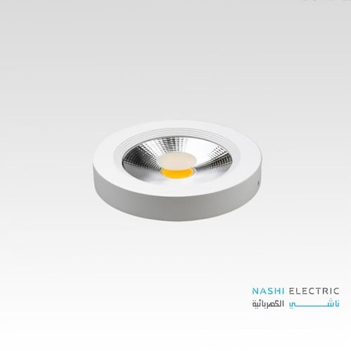 كشاف ليد لطش كوب 20 سم 30 وات