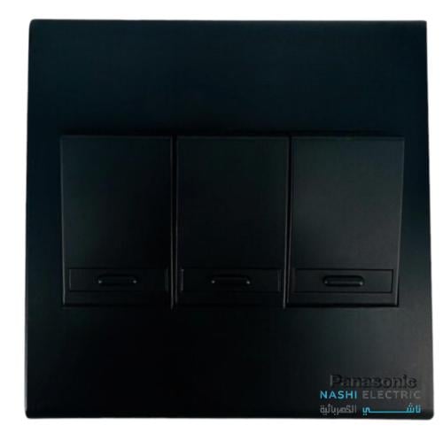 مفتاح ثلاثي باناسونيك اسود