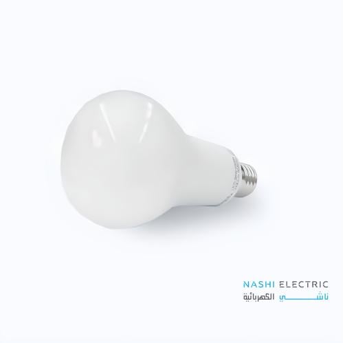 لمبة ليد 12 وات بتصميم أنيق كوع ابيض