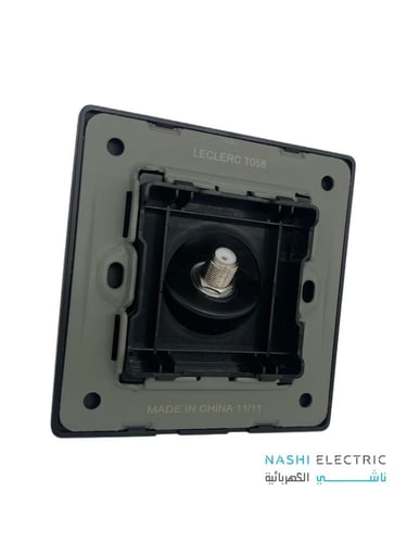 فيش دش لوكلير اسود LECLERC سموث