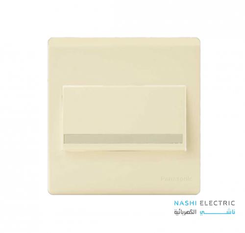 مفتاح دركسون 4 خط باناسونيك بيج