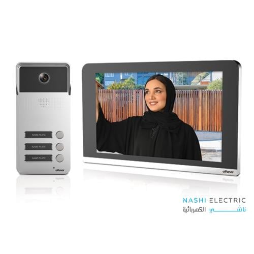 طقم انترفون مرئي مع سماعة 3 شقة الفنار