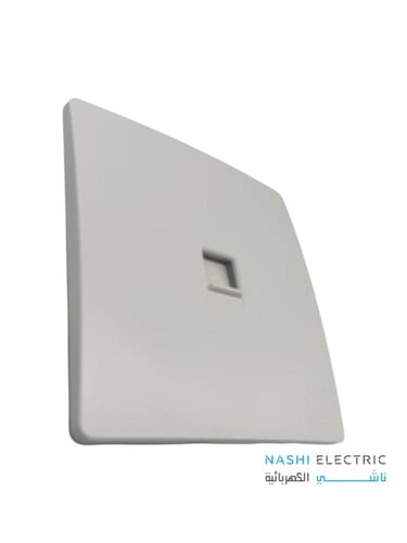 فيش تليفون لوكلير ابيض LECLERC سموث