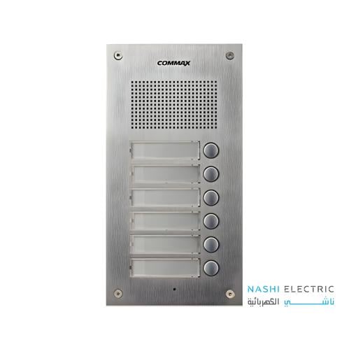 وحدة تليفون بوابة من كوماكس 6 خط