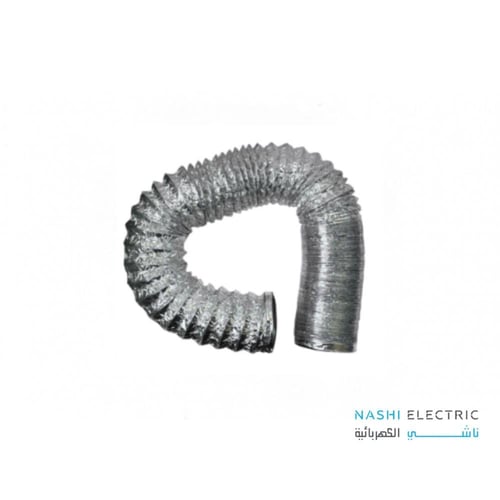 لي دكت LECLERC 4 بوصة فضي