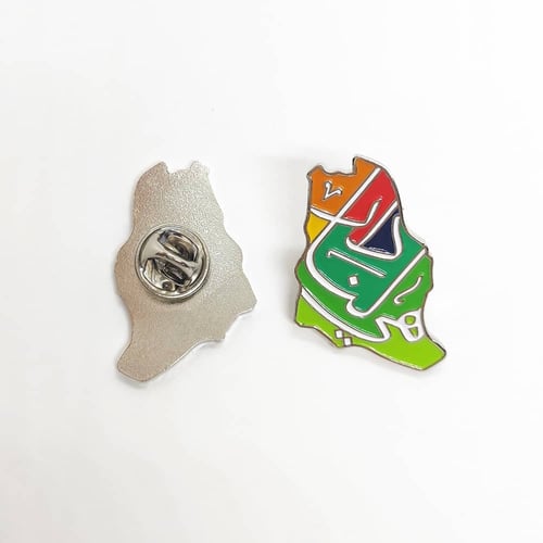 بروش اليوم الوطني 92