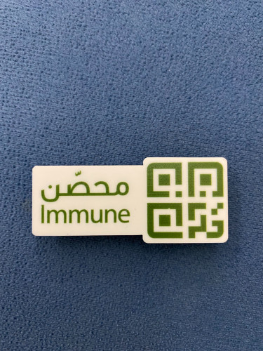 بروش اكريليك - محصن مع مغناطيس