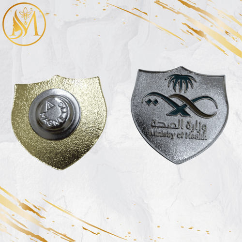 بروش وزارة الصحة - حديد مغناطيس