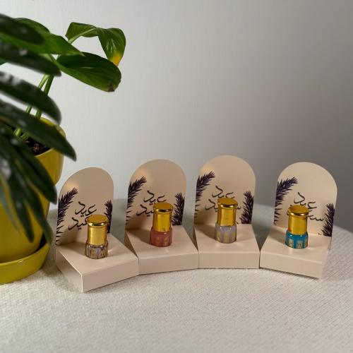 قمة المسك. عيد سعيد