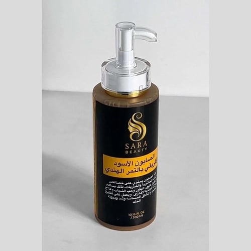 الصابون الأسود الإفريقي بالتمر الهندي