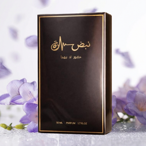 عطر نبض ساره
