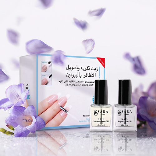 مجموعه تقويه الاظافر بالبيوتين