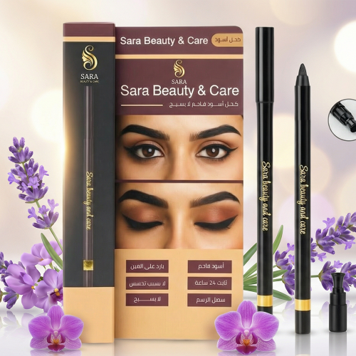 كحل اسود فاحم ضد الماء مع مبراه