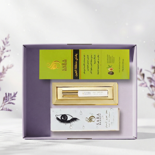 مجموعه العيون