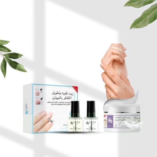 بوكس العنايه باليدين والاظافر