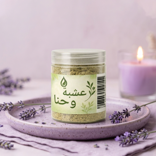 حناء بالأعشاب لتطويل وتكثيف الشعر