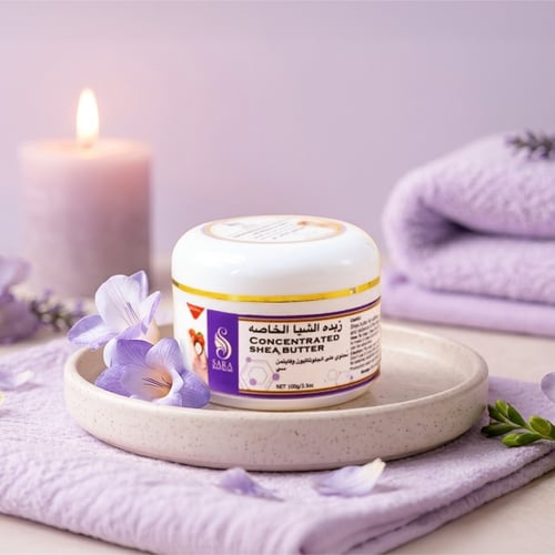 زبده الشيا بالجلوتاثيون