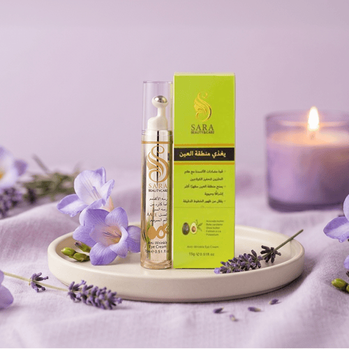 كريم زبده الافوكادو لحلوين العين