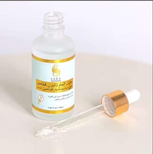 سيروم الجلوتاثيون وفايتمن سي لتفتيح الوجه