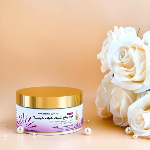 كريم اللؤلؤه (الخلطه التايلانديه)