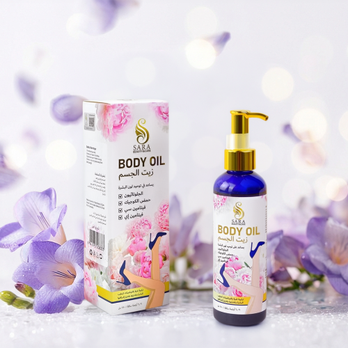 زيت الجلوتاثيون وحمض الكوجيك للجسم والمناطق الحساس...