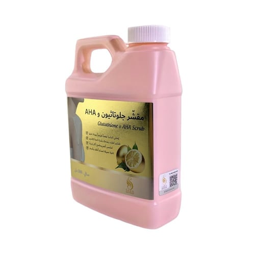 مقشر جلوتاثيون و AHA