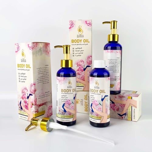 زيت الجلوتاثيون وحمض الكوجيك للجسم والمناطق الحساس...