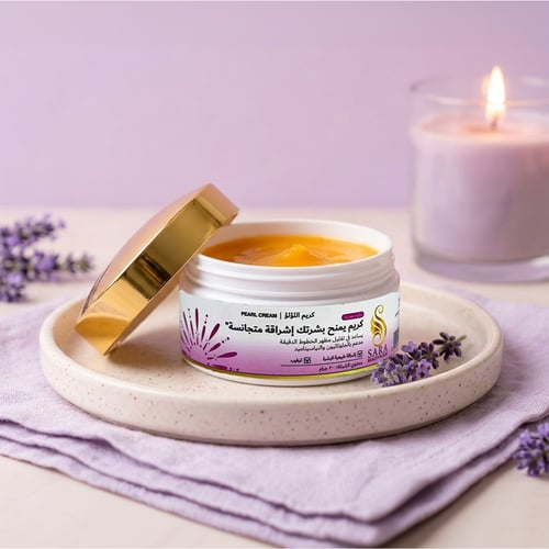 كريم اللؤلؤه (الخلطه التايلانديه)