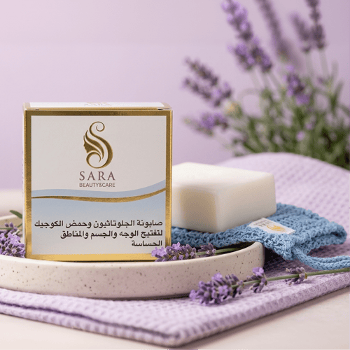 صابونه تفتيح البشره