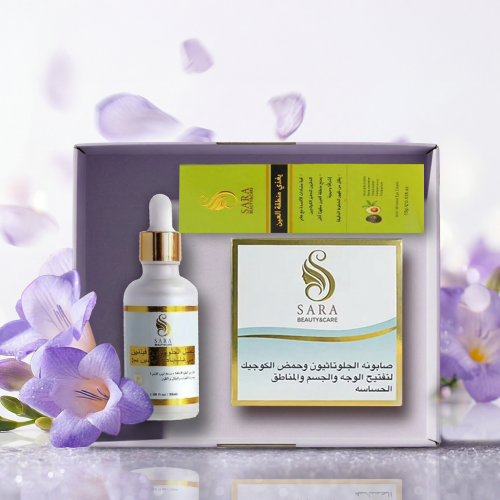 بوكس تفتيح الوجه