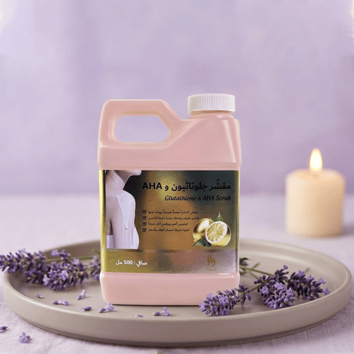 مقشر جلوتاثيون و AHA