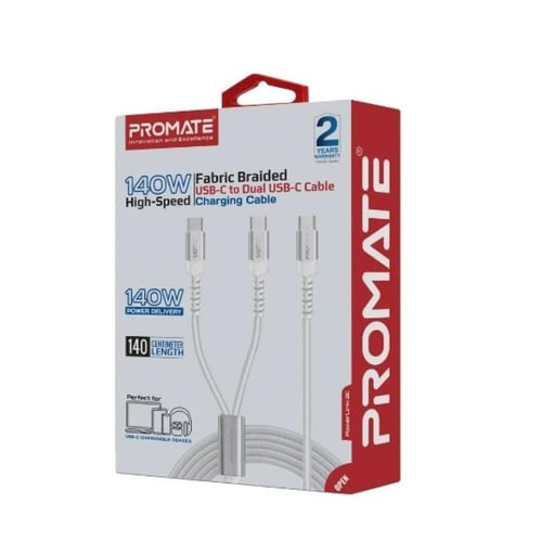 بروميت كابل شحن USB-C الى USB-C مزدوج مضفر بالقماش...