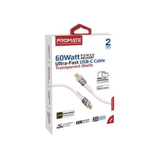 بروميت كيبل شحن ترانس لاين ونقل بيانات 60 واط تايب...