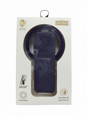 اوبولو مسكة جوال مغناطيسية وستاند للجوال ماج سيف م...