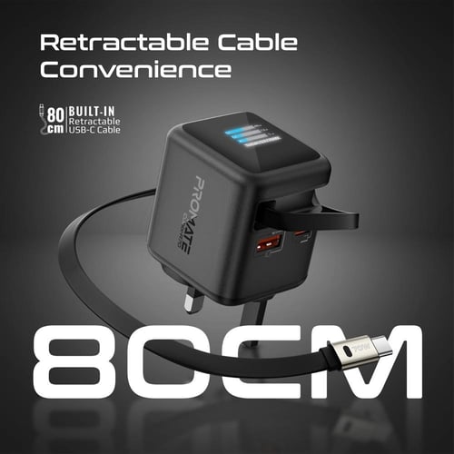 شاحن جداري من بروميت بقوة 70 واط مع كابل USB-C مدم...