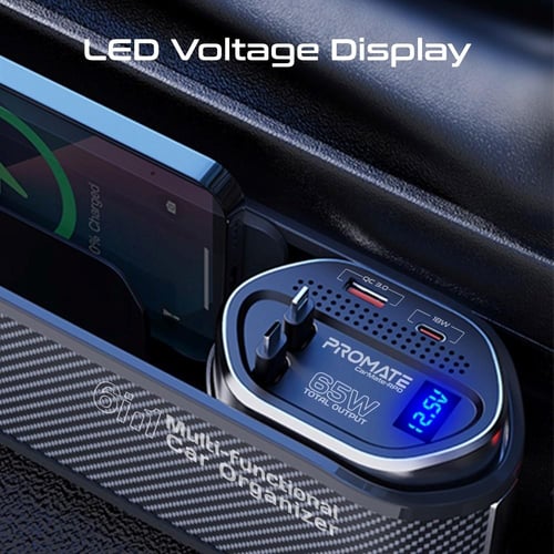 بروميت منظم سيارة 6في1 بقوة 65 واط CarMate-RPD