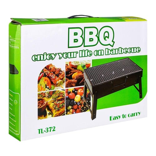 منقل شواية فحم قابل للطئ BBQ-TL-372