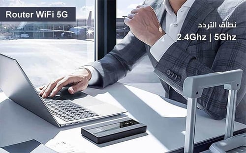 هواوي راوتر برو 5 يدعم الجيل الخامس 5G بطارية بسعة...