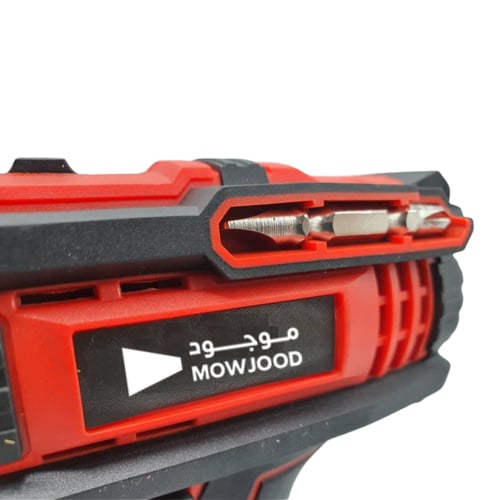 مثقاب دريل لاسلكي متعدد الوظائف مع بطاريتين قابلة...