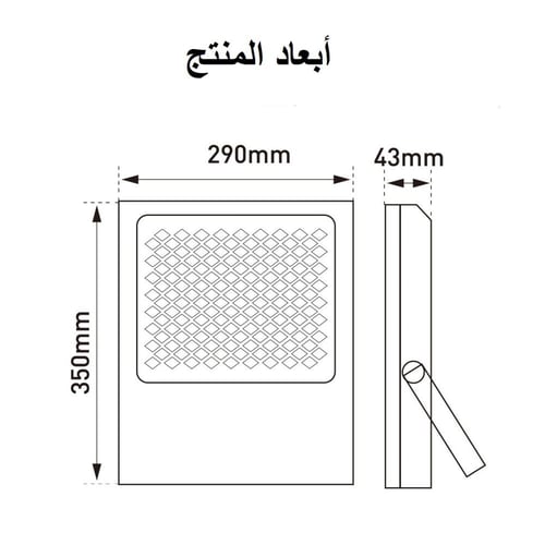 كشاف كبس طاقة شمسية لون كريمي منتشرة وعمل متواصل ط...