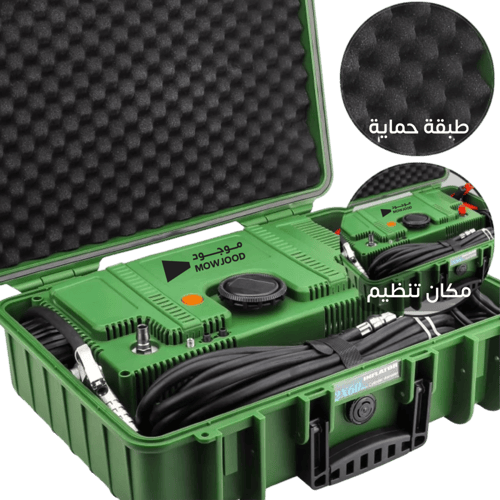 ماطور هواء منفاخ بستمين 10.3 بار لرحلات سفاري وابو...