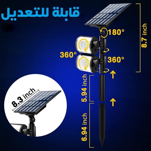لمبة طاقة الشمسية أرضية مزدوجة للحديقة والديكور مق...