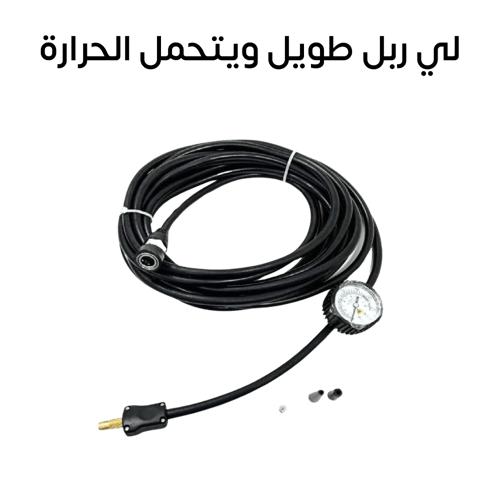 ماطور هواء 12 فولت بستمين مزدوجين بقوة ضخ 300 لتر...