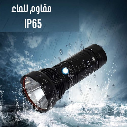 كشاف يدوي قوي من موجود (بديل فينكس) كشاف ليد للرحل...