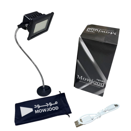 لمبة تخييم ورحلات باضاءة بيضاء بدون اسلاك تعمل لمد...