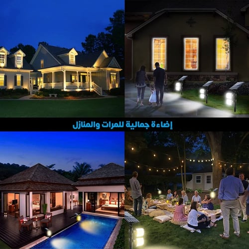 لمبة طاقة الشمسية أرضية مزدوجة للحديقة والديكور مق...