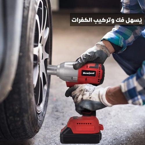 دريل لاسلكي مناسب للكفرات والمكانيكا برأس حبة نصف...
