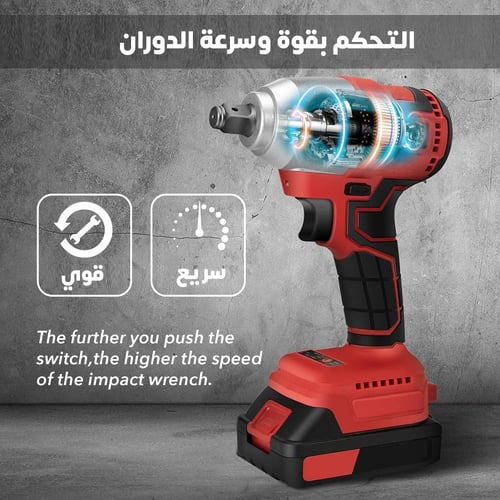 دريل لاسلكي مناسب للكفرات والمكانيكا برأس حبة نصف...