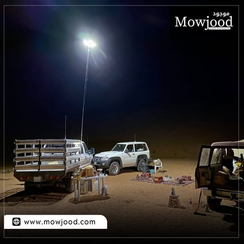 لمبة سنارة LED عصا ستيل خمس شرايح أبيض مع ريموت -...